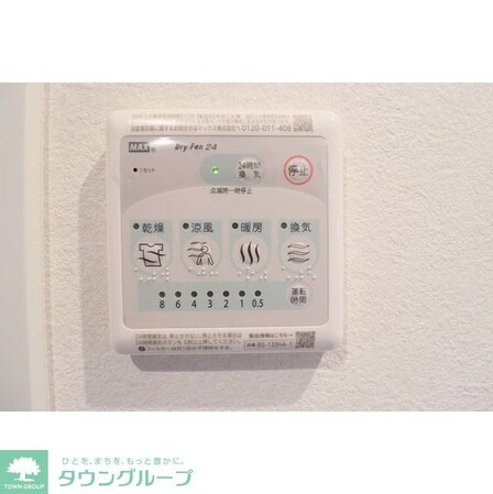 ウェルスクエア南長崎の物件内観写真